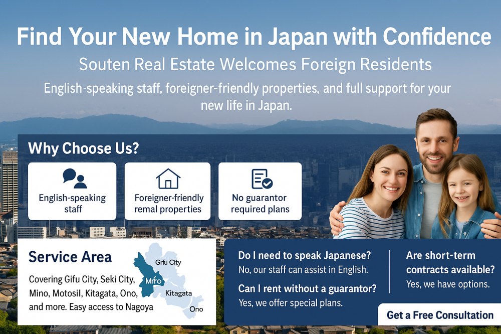 https://souten-group.com/English